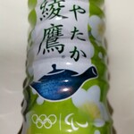 セブンイレブン - ドリンク写真: