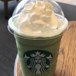 スターバックス・コーヒー - 