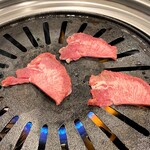 Yakiniku Fukuro
