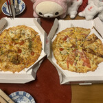 Piza Ra - では頂きますにゃ。