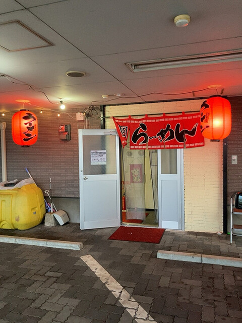 ラーメンひまわり 滝尾 ラーメン 食べログ ラーメンひまわり 滝尾 ラーメン 食べログ
