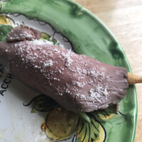 アダッキオ - 