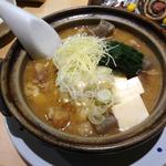 桜や - 牛すじみそ煮込み