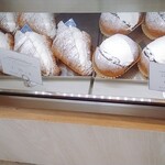 boulangerie SEKO  - 