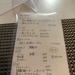 くすの木の下の小さなCafe カトルカール - 