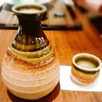 赤倉観光ホテル - 