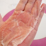 ペレグリーノ - 