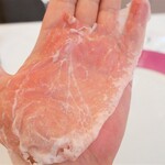 ペレグリーノ - 