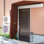 ペレグリーノ - 