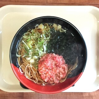 室蘭駅でランチに使えるお店 ランキング 食べログ