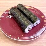 Kaiten Zushi Kurippa - 