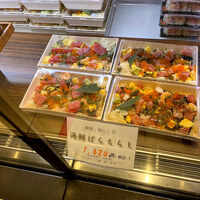 銀座 鮨 たじま - 