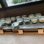 THE REIGN HOTEL KYOTO - 