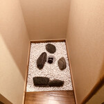 いにしえの宿 伊久 - 