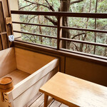 いにしえの宿 伊久 - 