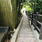 いにしえの宿 伊久 - 