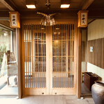 いにしえの宿 伊久 - 