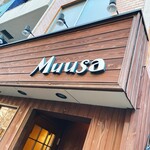 Muusa - 