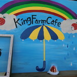 King Farm Cafe - 