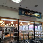 ボストンベイク - お店の外観