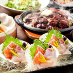 Hokkaido Gourmet Dining 北海道 - 