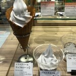 町村農場 ザ ミルク - 