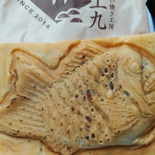 口コミ一覧 : たい焼き工房 土九 （ツチク） - 額住宅前/たい焼き