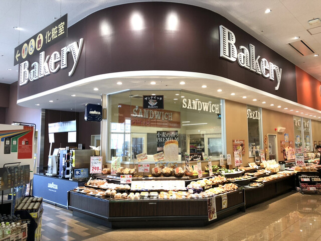 Le Cresson ウジエスーパー利府店（ラ クレソン） - 利府（パン）の写真