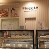 サマンサ タバサ グローバル アイランド 羽田空港第1ターミナル店