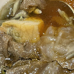 トゥ・ラ・ジョア - 