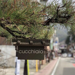 Cucchiaio - 