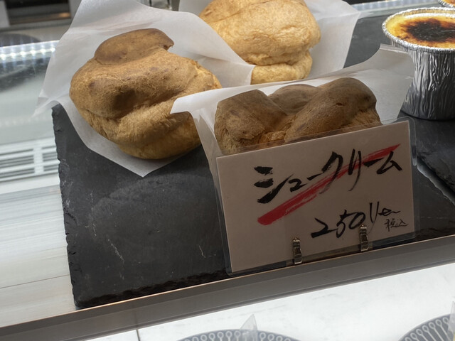 メニュー写真 フロマージュ 西飾磨 ケーキ 食べログ メニュー写真 フロマージュ 西飾磨 ケーキ 食べログ