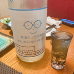 Kuranosuke - 萩の鶴（新酒のメガネ専用）