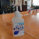 乙蕎麦 - 手指の消毒液  一人に１つずつありました
