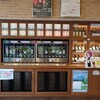 駅中ワインサーバー