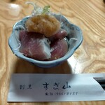 割烹 すぎ山 - お通し