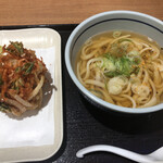 Sakai An - 桜海老と野菜のかき揚げうどん　850円