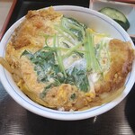 Tonkatsu Sawai - 