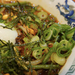 Houfukuramen - 