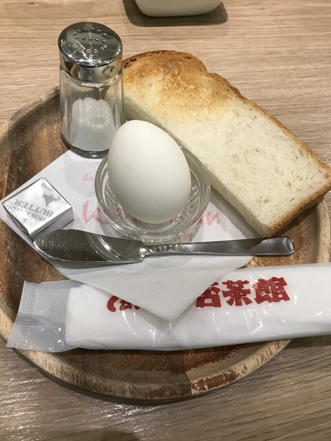 Kahi Sakan Duo Ten photo 2