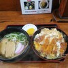 手打うどん福磯 - きつねうどん、かつ丼