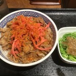 Yoshinoya - 紅生姜と七味でカスタム(2021.5.18)