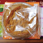 오카시노 히로야 츠가루한 네푸타무라 매점