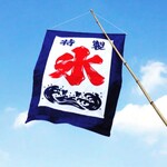 ワイン カルコス - 