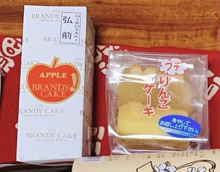 お菓子のヒロヤ 津軽藩ねぷた村売店 - 中央弘前（和菓子）の写真