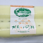 冨田ファーム直売所 ミルクの夢 - がんバジル（さけるチーズ）