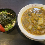 Saika Ramen - 