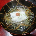 新町あだち - お椀