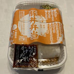 十勝豚丼 いっぴん - 料理写真:特盛り豚丼弁当（1,250円）
