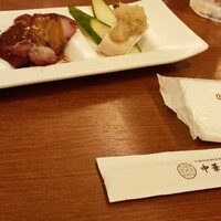 中華街 桂宮 - 